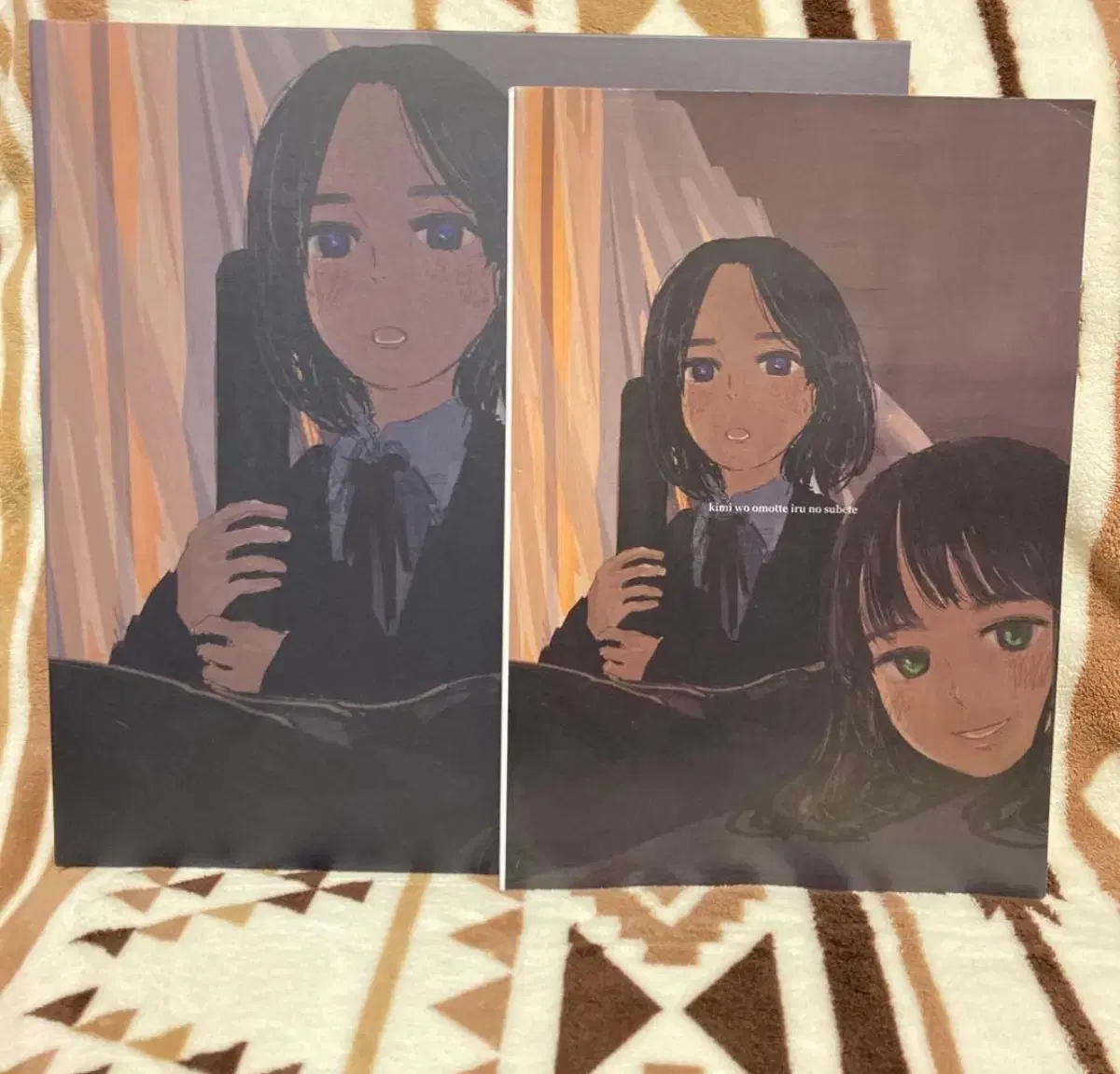 Kurayamisaka kimi wo omotte iru LP | 브랜드 중고거래 플랫폼, 번개장터